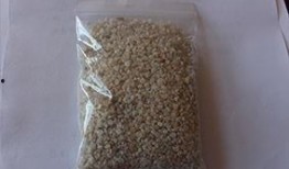 朝阳黑料,揭开真相背后的迷雾